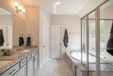 206 Liatris Court - Photo 19