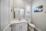 16631 Tranquility Grove Drive - Photo 18