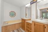 47A Dana Drive - Photo 25
