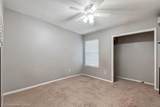 1235 Summer Park Lane - Photo 11