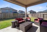 40606 Guillemont Lane - Photo 32