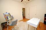 6363 Provident Green Drive - Photo 21