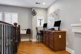 915 Knox Street - Photo 14