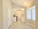 5404 Hazel Street - Photo 3