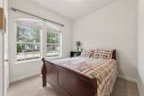 2223 Tonkawa Trail - Photo 9