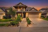 1706 Country Air Lane - Photo 1