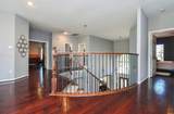 31 Hope Farm Road - Photo 31