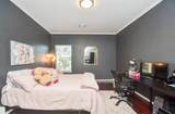 31 Hope Farm Road - Photo 39