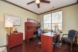 31 Hope Farm Road - Photo 8