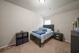 7509 Cobblestone Drive - Photo 20