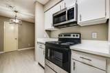3654 Ocee Street - Photo 12