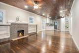 7449 Walker Street - Photo 1