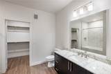 9302 Fry Rd - Photo 12