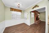14515 Moss Creek Lane - Photo 22