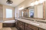 1176 Nelson Falls Lane - Photo 13