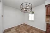 1110 Brown Lane - Photo 17