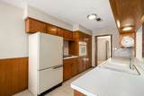119 Ravenhead Drive - Photo 20