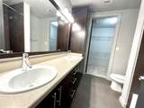 2525 Mccue St Road - Photo 16