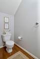7202 Harmony Cove - Photo 10
