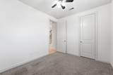 2305 Bastrop Street - Photo 7
