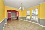 20742 Barrington Meadow Trace - Photo 15