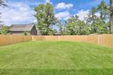 8229 Hamlet Street - Photo 25