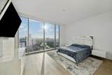 1711 Allen Parkway - Photo 32