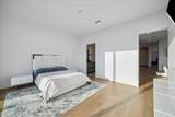 1711 Allen Parkway - Photo 34