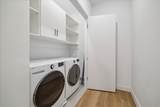 1711 Allen Parkway - Photo 39