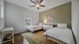 207 Kendrick Pines Boulevard - Photo 17