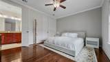 207 Kendrick Pines Boulevard - Photo 9