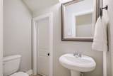 8328 Mariah Street - Photo 17