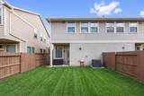 5526 Sallow Bay Lane - Photo 29