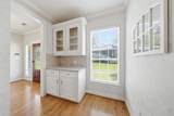 10398 Fm 149 - Photo 16