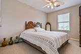 3100 75th Street - Photo 24