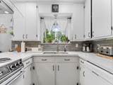 3940 Wickersham Street - Photo 8