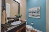 1915 Stonegate Valley Drive - Photo 13