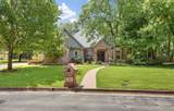 1915 Stonegate Valley Drive - Photo 2