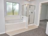 16442 Sylvan Dale Drive - Photo 8