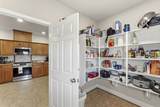 1320 Oregon Street - Photo 22