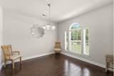 1320 Oregon Street - Photo 8