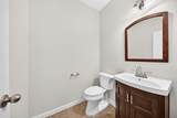 1231 Ancrum Hill Lane - Photo 45