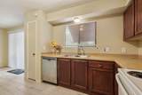 10047 Emerald Creek Drive - Photo 13