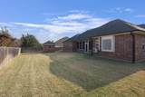 5303 Riviera Court - Photo 27