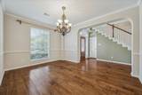 21223 Heartwood Oak Trail - Photo 8