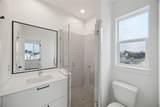 303 Marcella Street - Photo 11