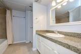 3100 Walnut Bend Lane - Photo 20