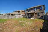 2380 Elm Crossing Trail Trail - Photo 36