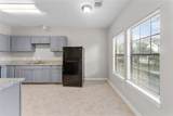 9610 Buffum Street - Photo 5