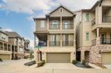 1403 Adell Rose Lane - Photo 2